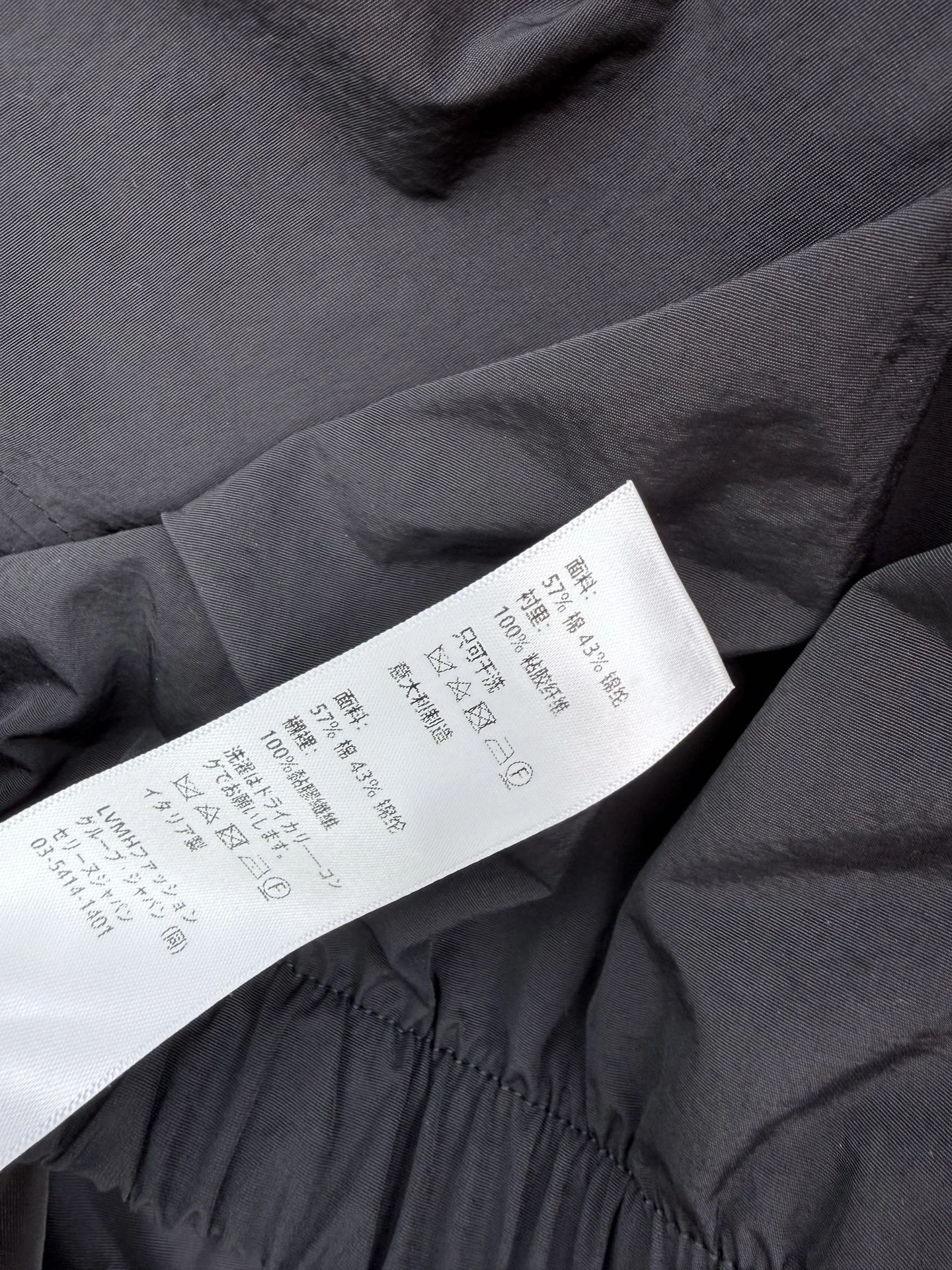 CELINE Jackets S-L B55202608040944 - Image 9