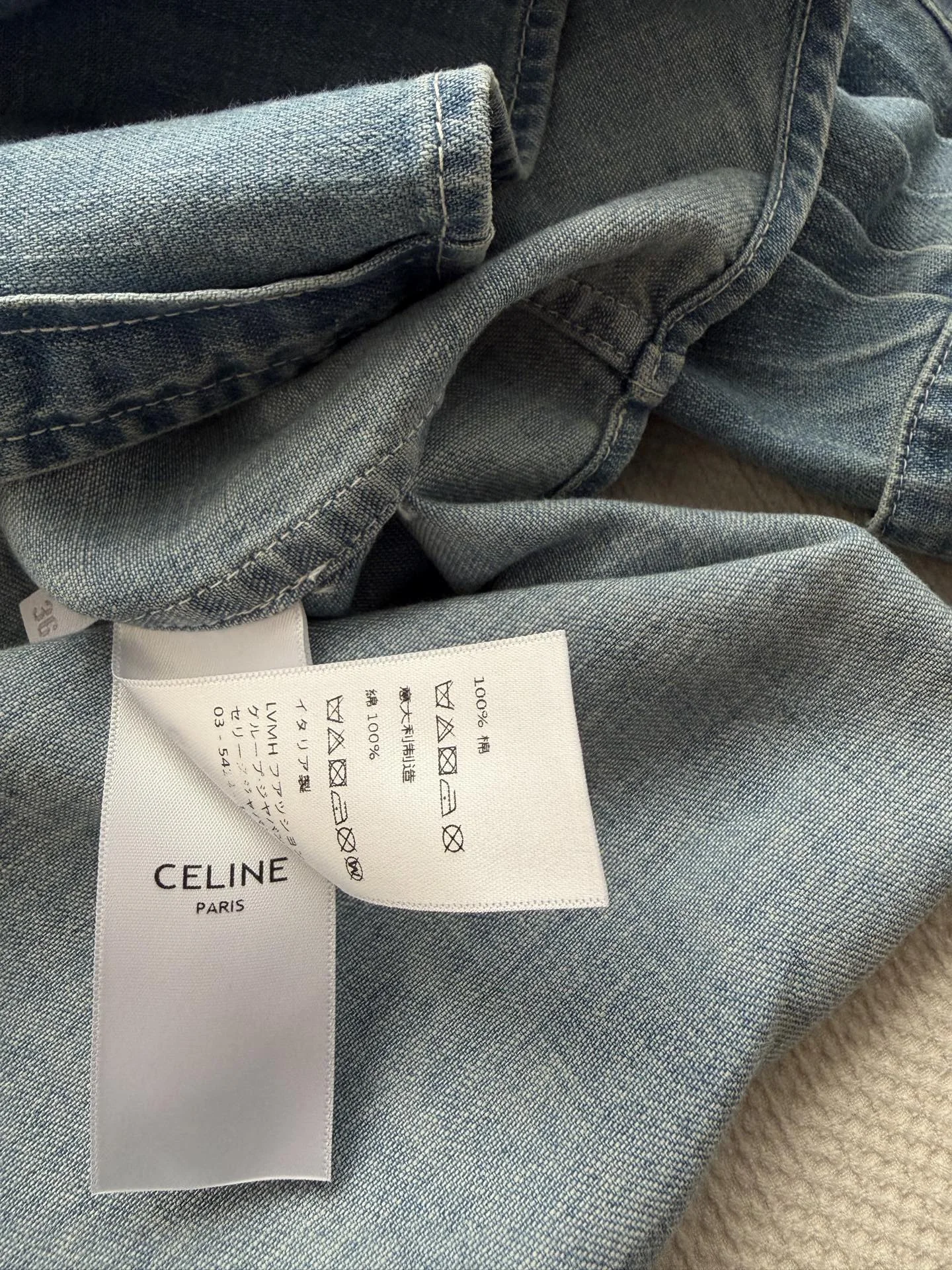 CELINE Shirts Denim S-L C15202608040530 - Image 9