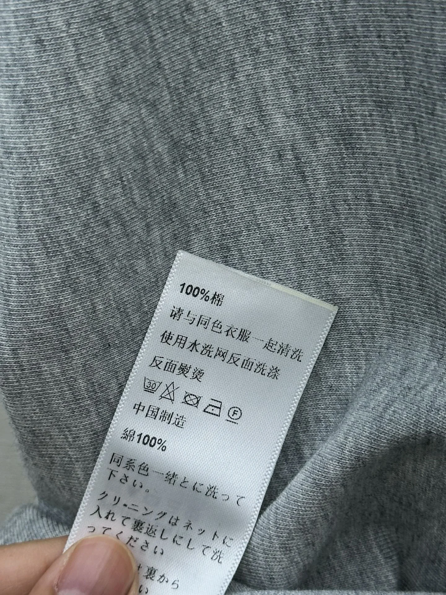 CELINE T-shirts Cotton S M L A75202608042874 - Image 9