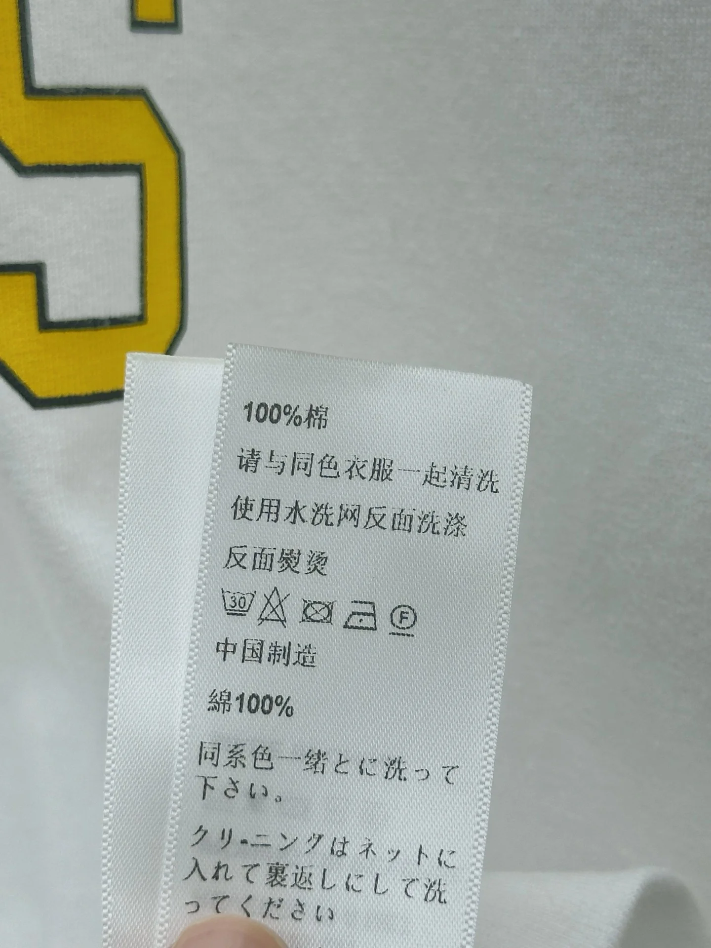 CELINE T-shirts Cotton S-M-L A75202608042875 - Image 9