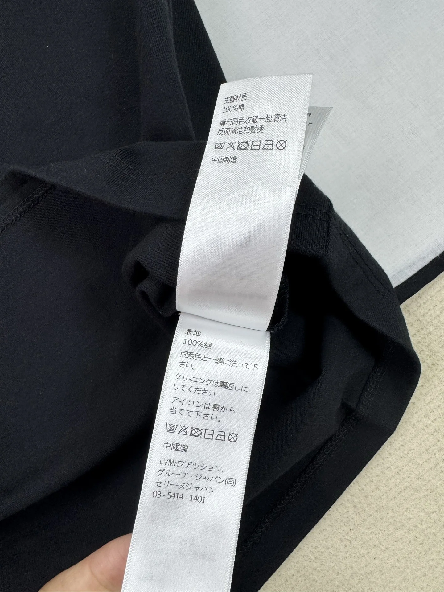 CELINE T-shirts Cotton S M L A85202608041361 - Image 8