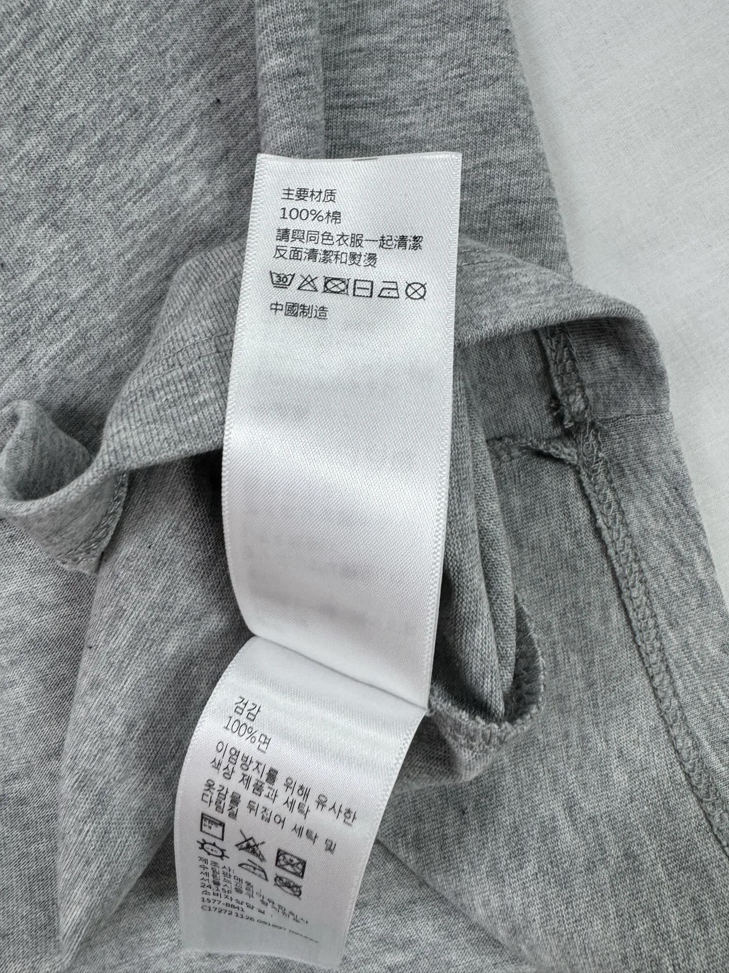 CELINE T-shirts Cotton S-M-L A85202608041362 - Image 10
