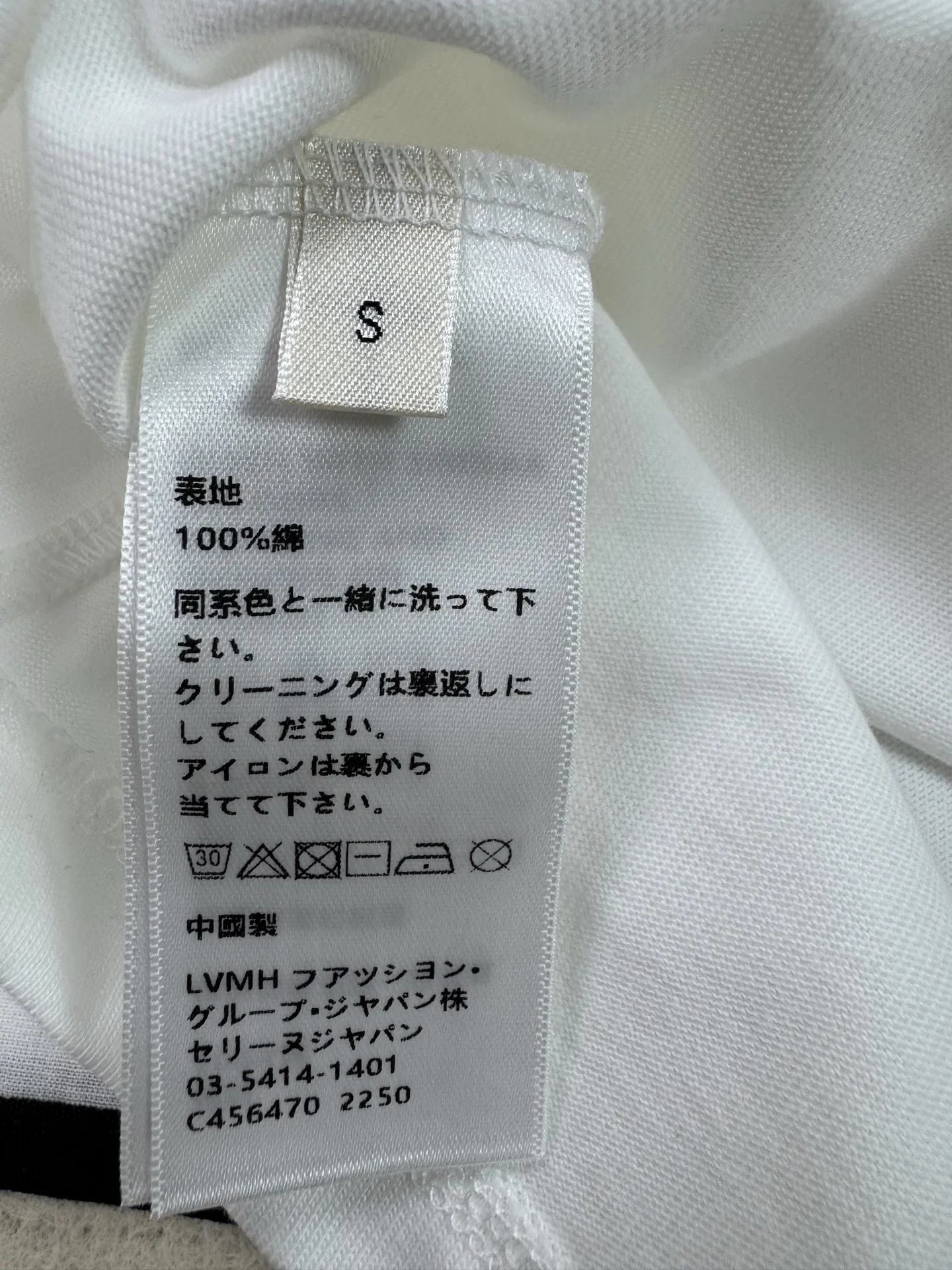 CELINE T-shirts Cotton S-M-L A95202608040655 - Image 10