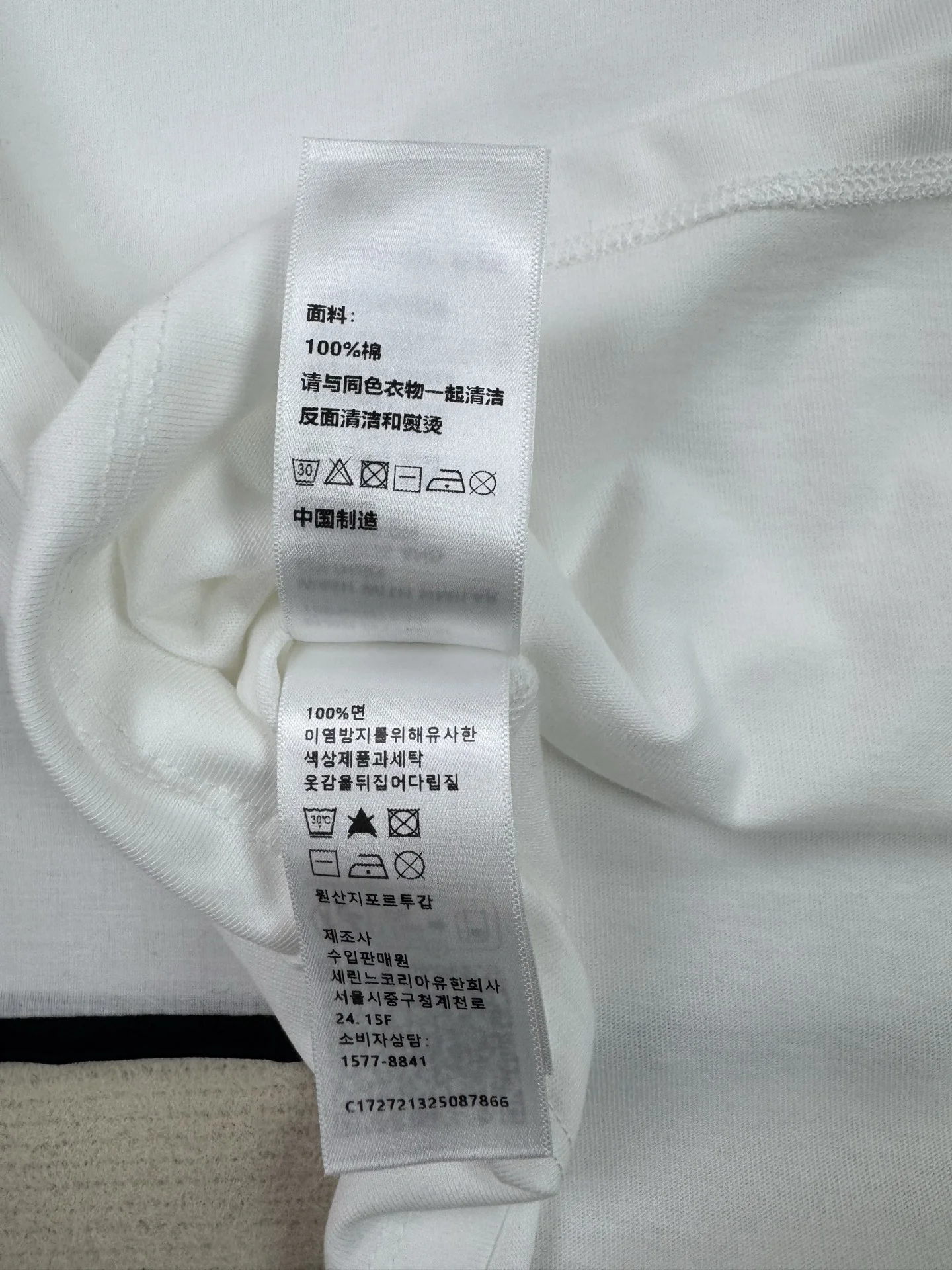 CELINE T-shirts Cotton S-M-L A95202608040655 - Image 2
