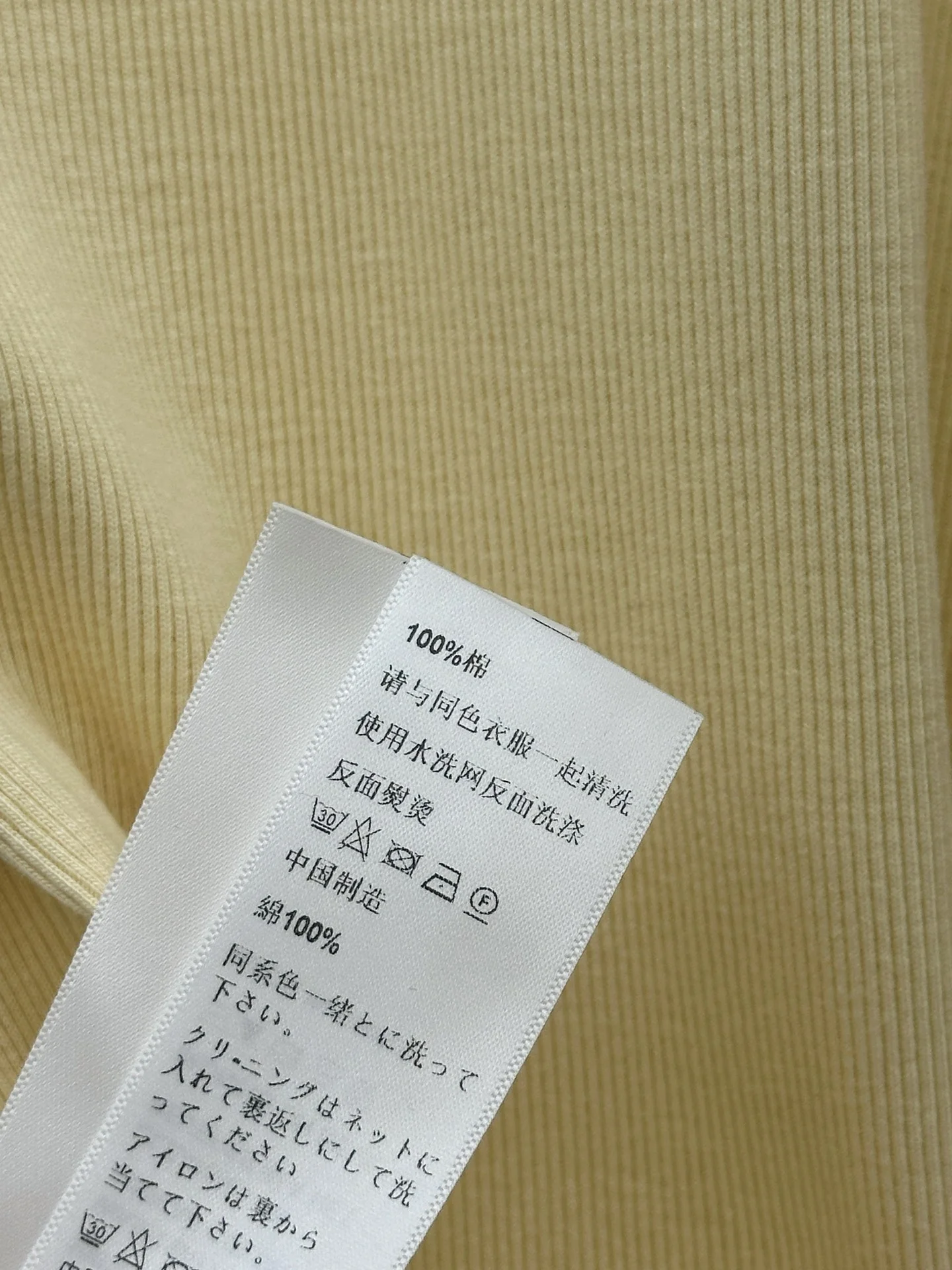 CELINE Vests Cotton S-L A55202608042111 - Image 9