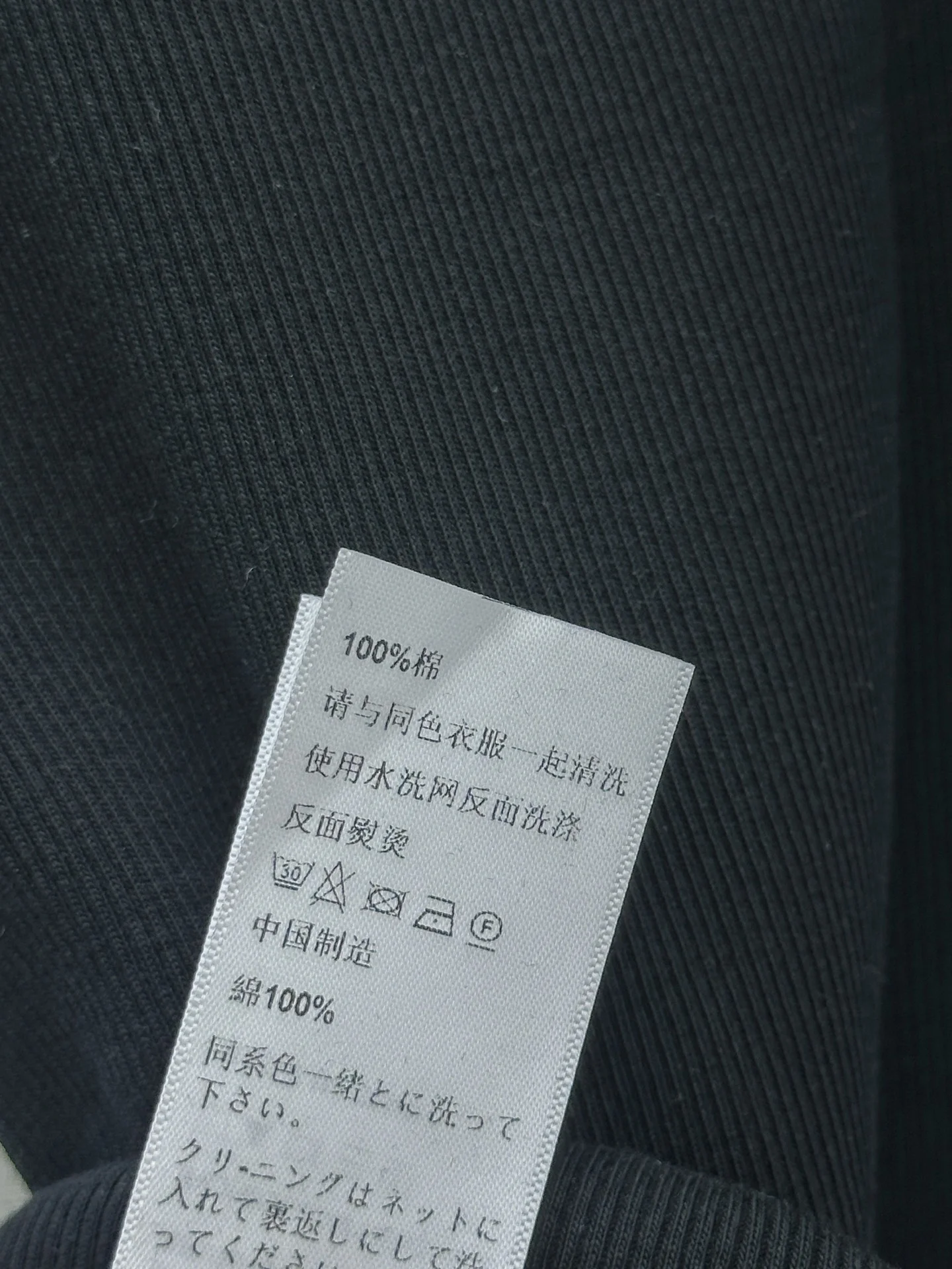 CELINE Vests Cotton S M L A55202608042112 - Image 9