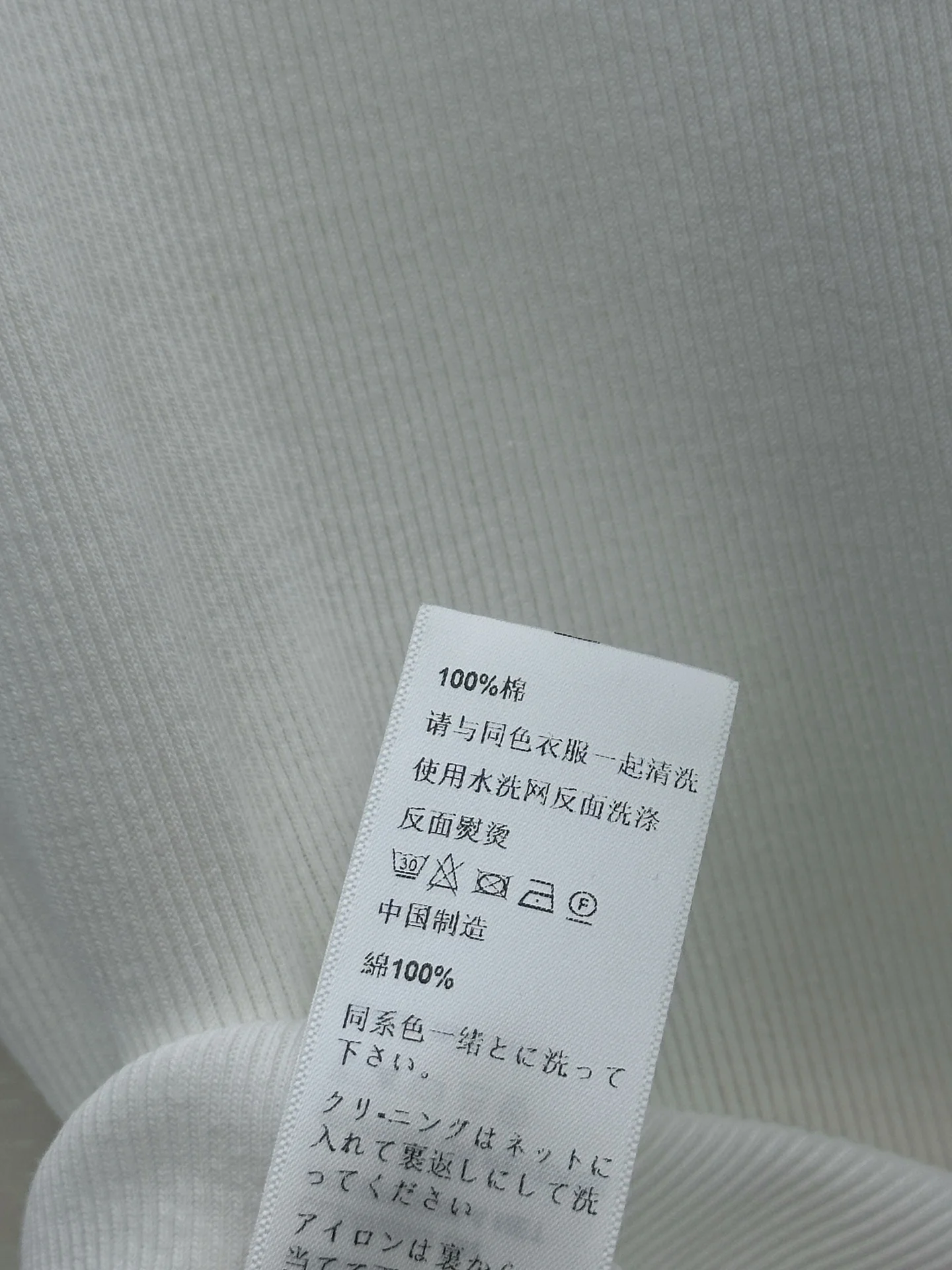 CELINE Vests Cotton S M L A55202608042113 - Image 9
