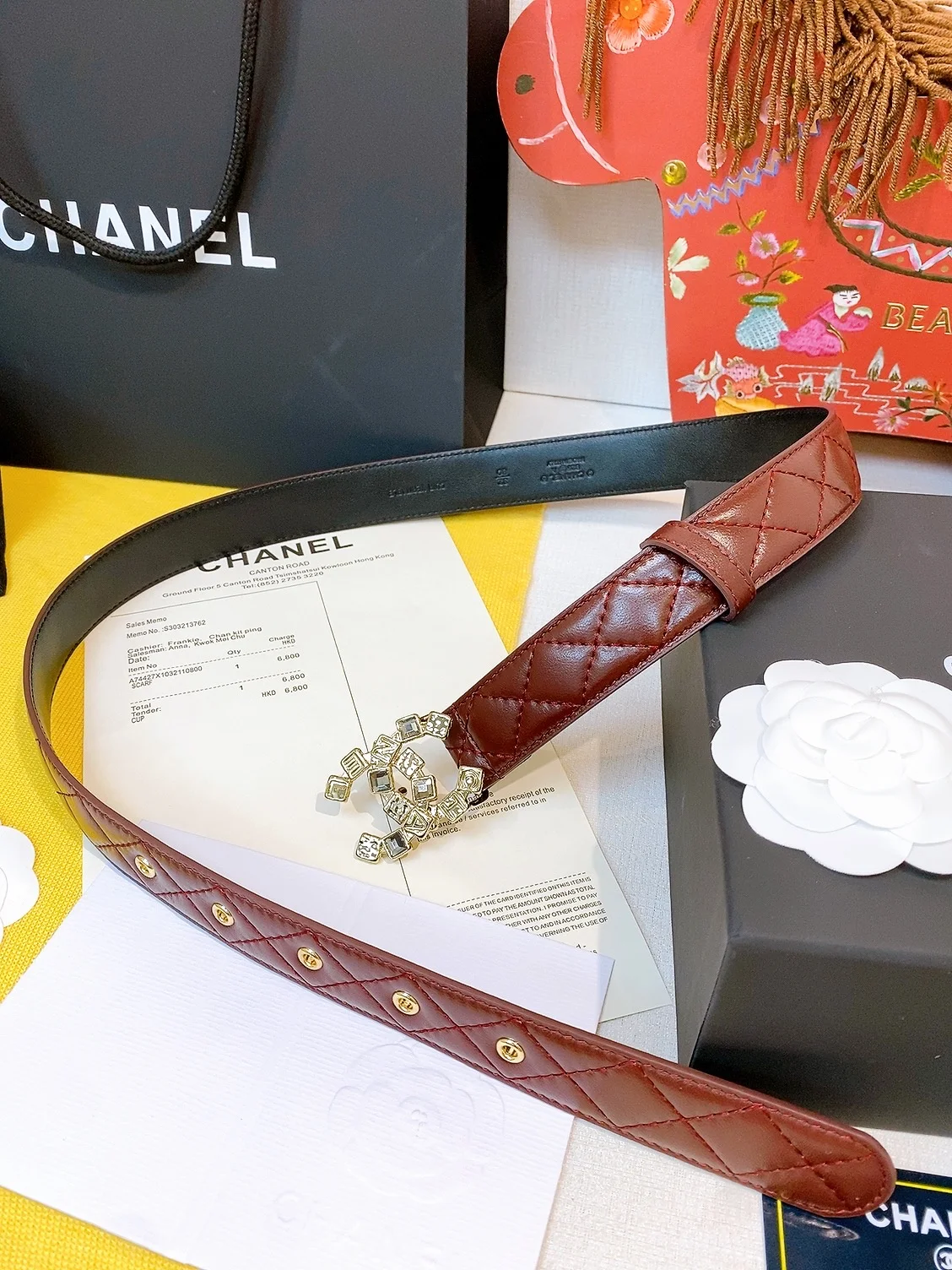 CHANEL Belts Quilted Lambskin 3.0cm Width A80202608050507 - Image 2