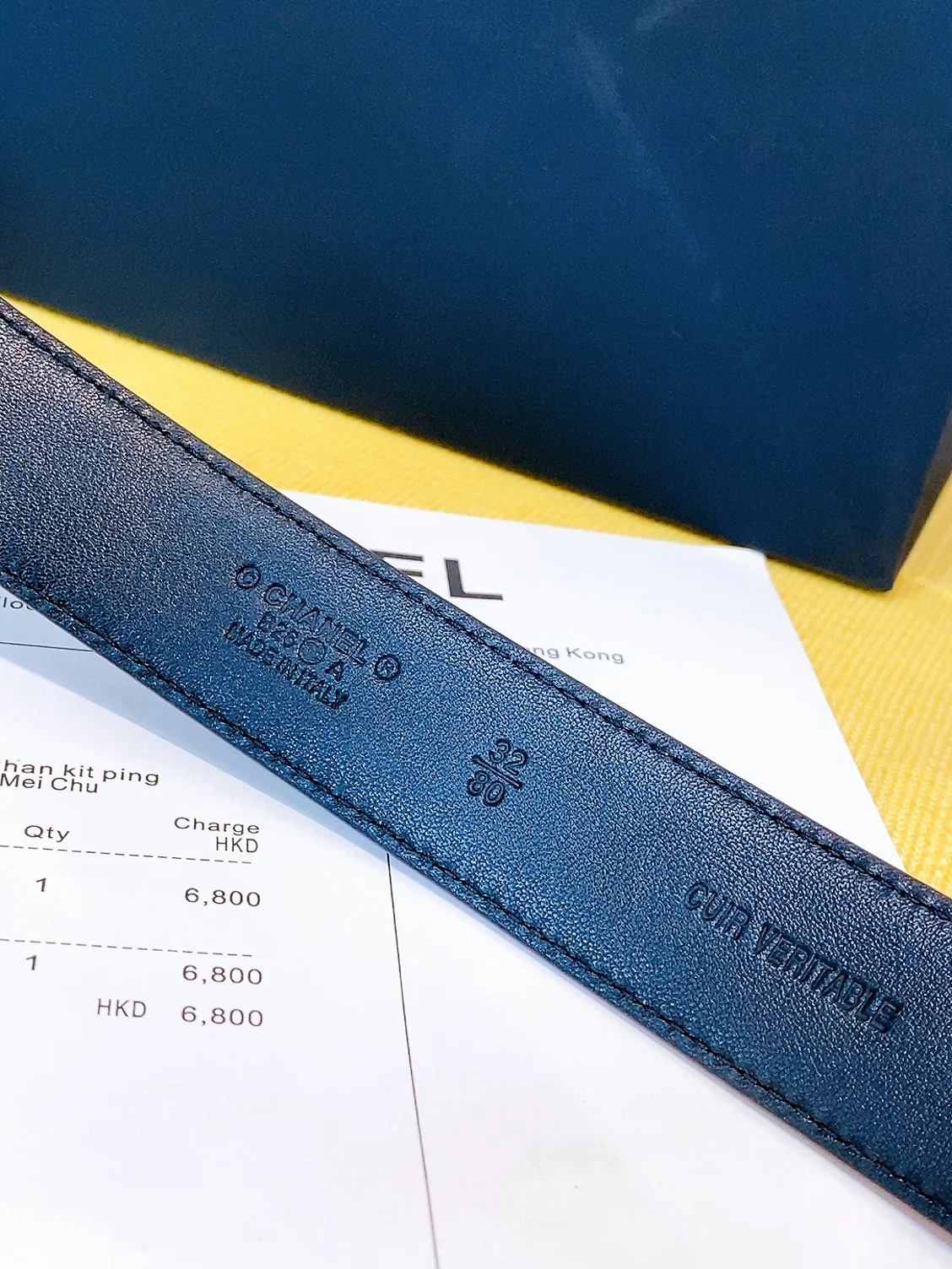 CHANEL Belts Quilted Lambskin 3.0cm Width A80202608050507 - Image 6