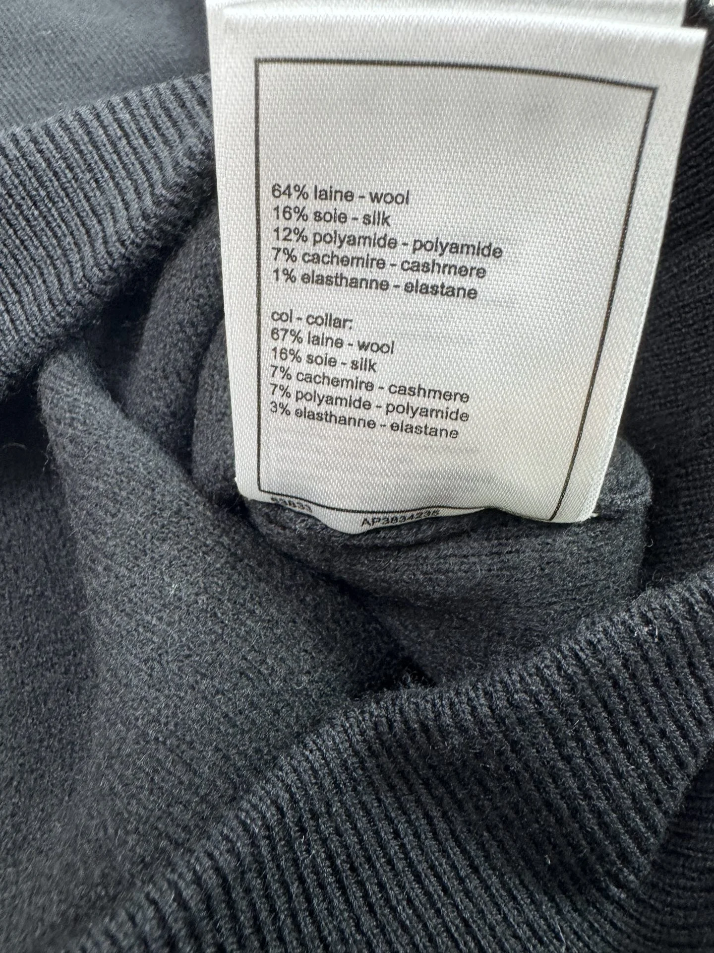 CHANEL Coats S-L D85202608040656 - Image 12