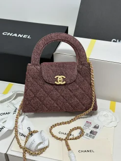 CHANEL Crossbody Bags Denim (Burgundy-Gold) 19X13X7CM H80202608072636