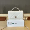 CHANEL Crossbody Bags Lambskin Leather (White-Gold) 19CM F20202608070042