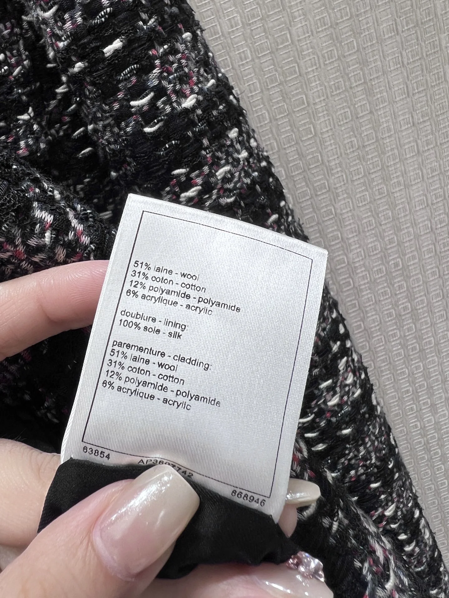 CHANEL Jackets Tweed 36-40 F05202608041553 - Image 9