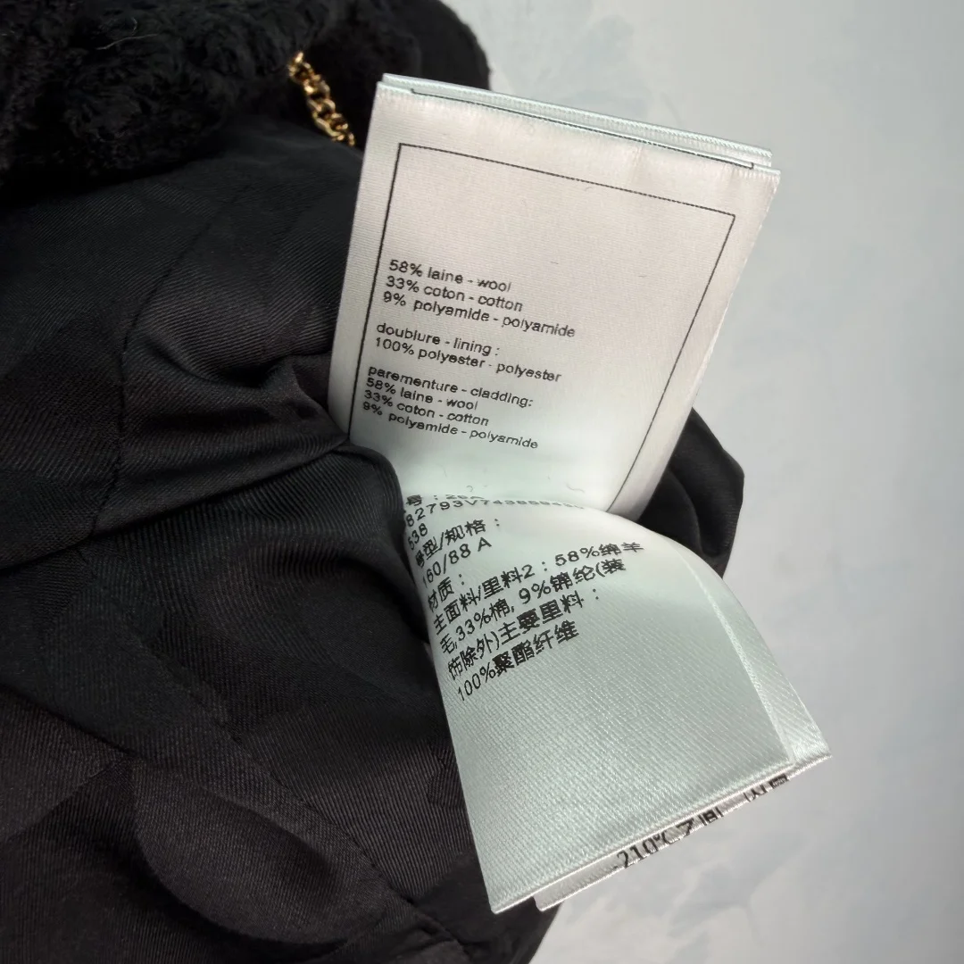 CHANEL Jackets Tweed S-M-L D00202608040767 - Image 8