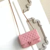 CHANEL Shoulder Bags Suede Leather (Pink-Gold) 18X26X7CM G20202608073279