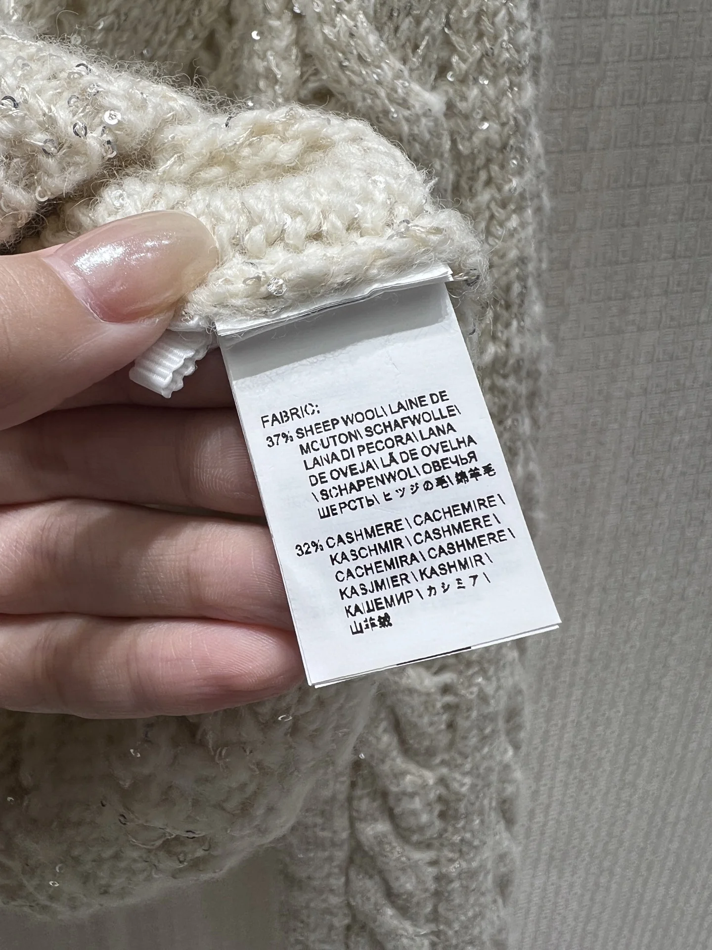 CHANEL Sweaters Blended Yarn S M L E05202608040777 - Image 9