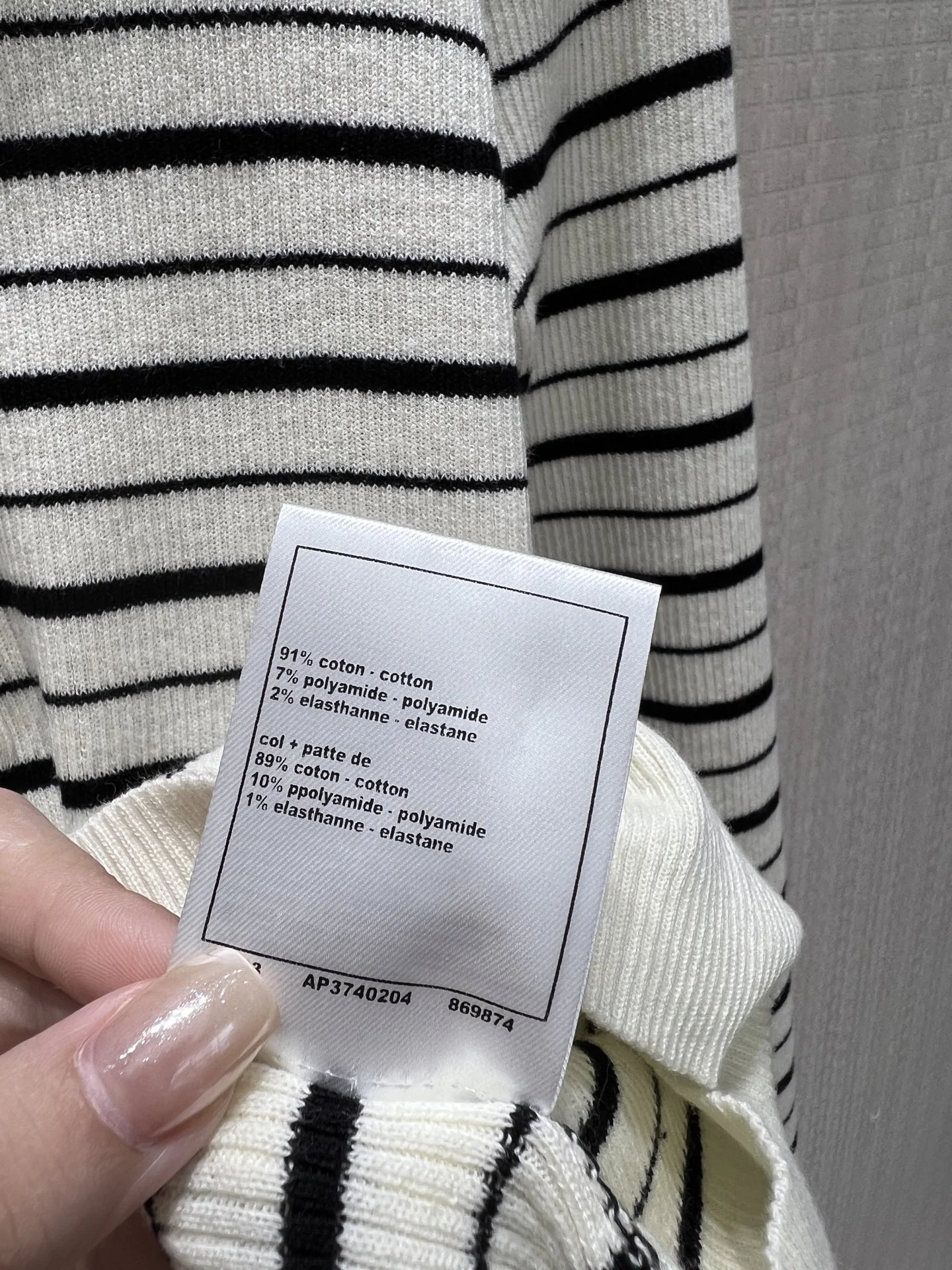 CHANEL Sweaters Knit 36-40 B75202608041556 - Image 9