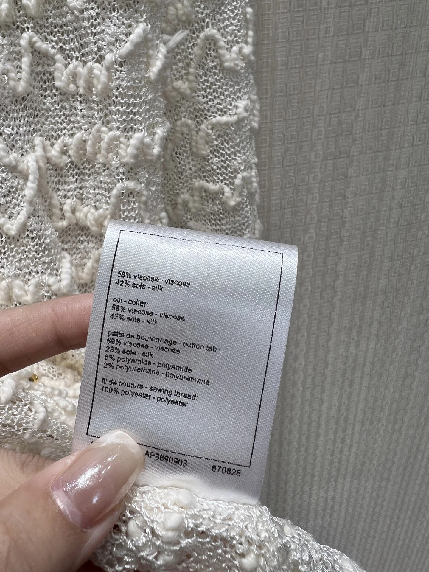 CHANEL Sweaters Knit 36-40 C65202608040807 - Image 9