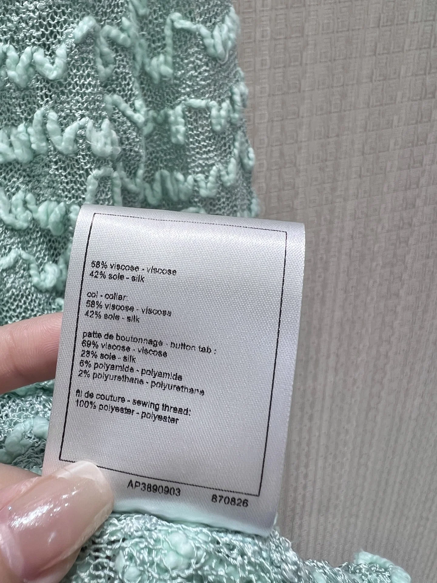 CHANEL Sweaters Knit 36-40 C65202608040808 - Image 9
