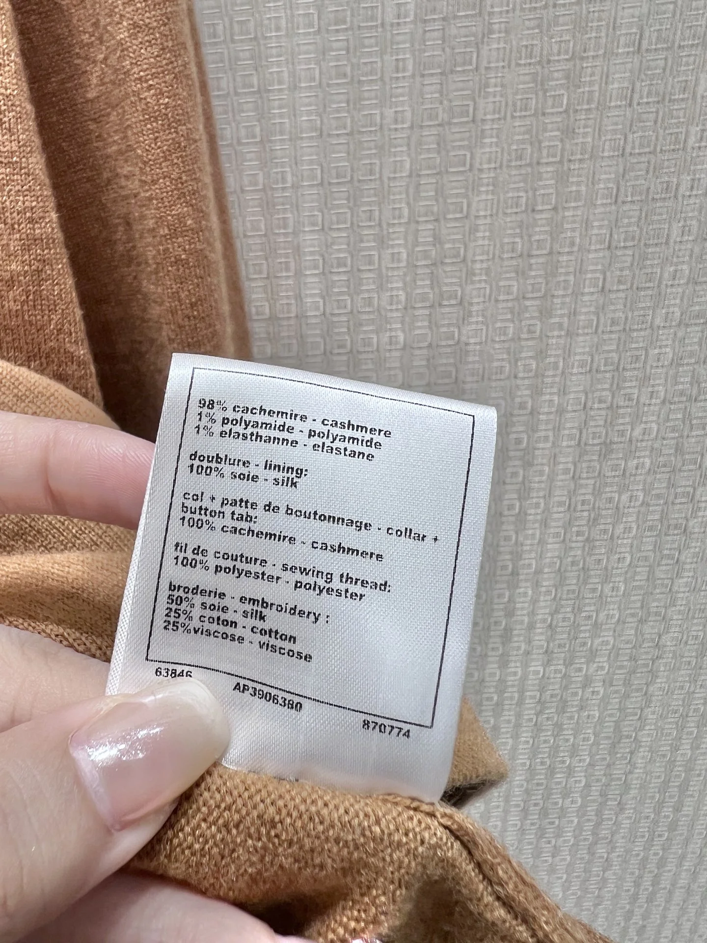CHANEL Sweaters Knit S-M-L B85202608040776 - Image 9