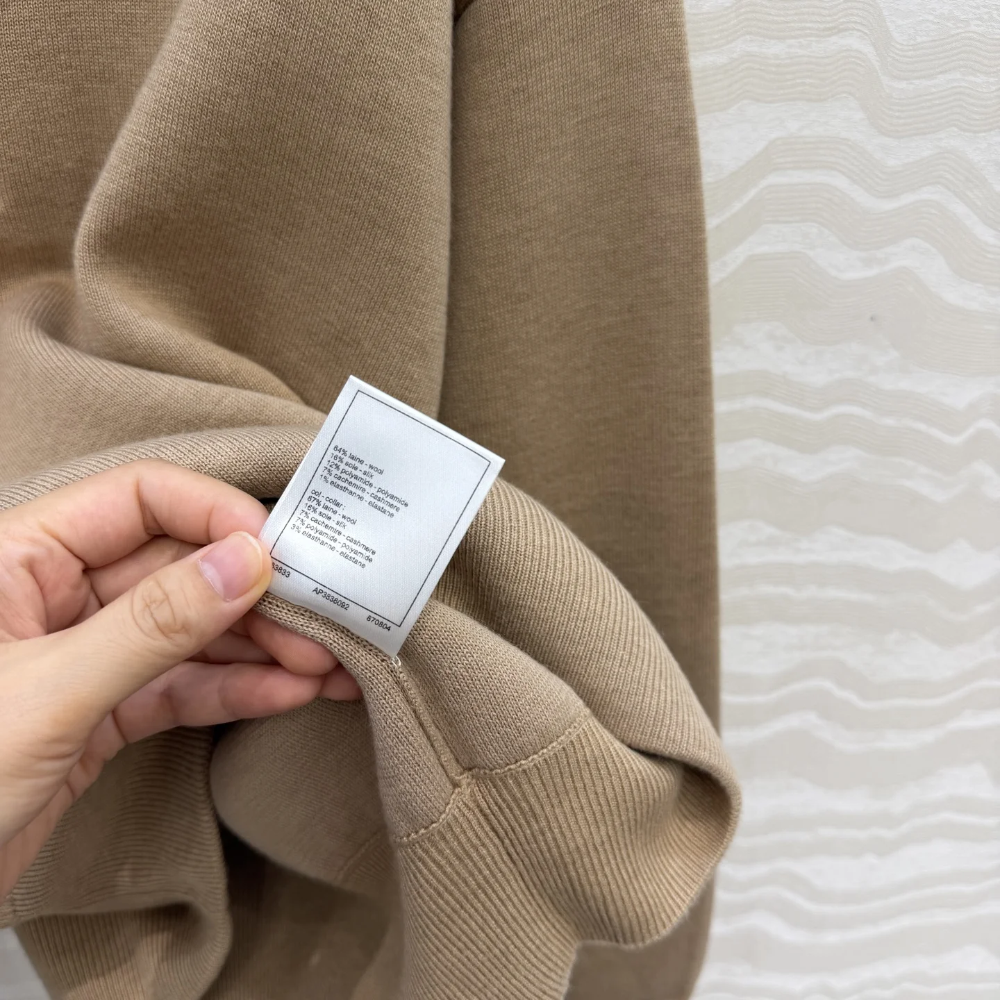 CHANEL Sweaters Wool and Silk 36-40 D50202608040362 - Image 7
