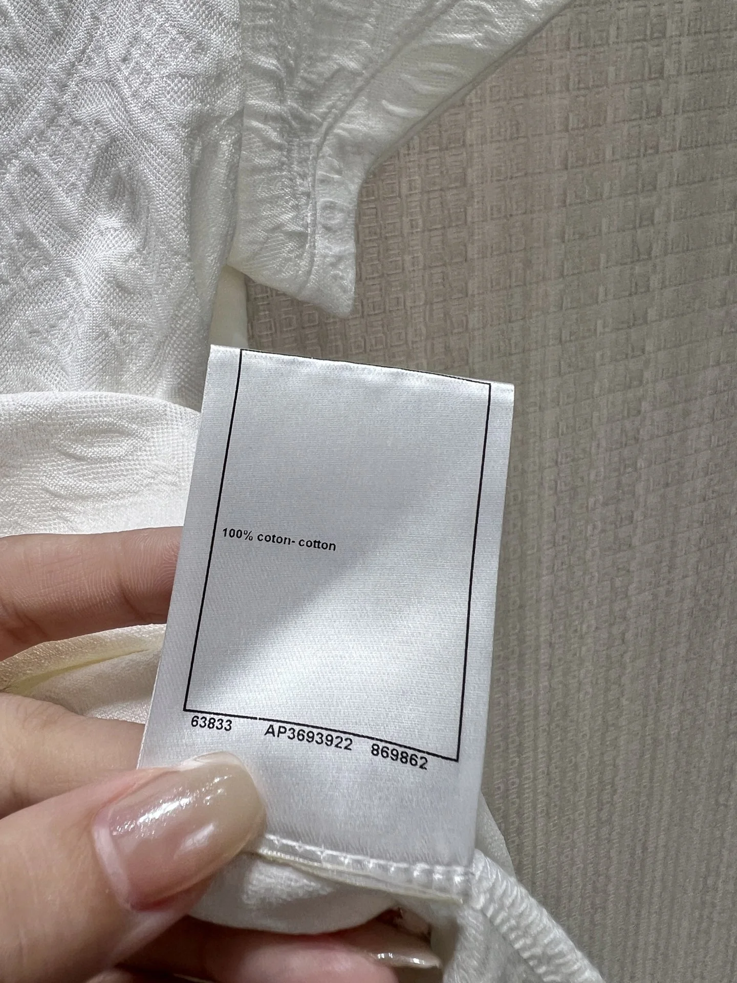 CHANEL T-shirts Cotton Blend 36-40 A75202608040814 - Image 9