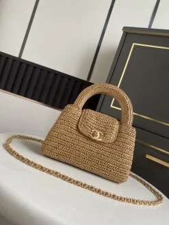 Alternative view of CHANEL Top Handle Bags (Beige-Gold) 13X19X7CM G50202608071608