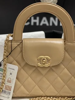 Alternative view of CHANEL Top Handle Bags Calfskin Leather (Beige-Gold) 13X19X7CM E30202608072439