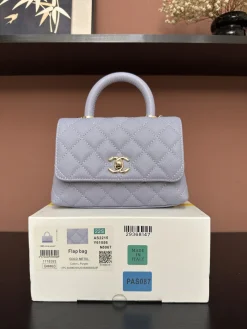 CHANEL Top Handle Bags Caviar Leather (Light Purple-Gold) 19X14X9CM F20202608072570