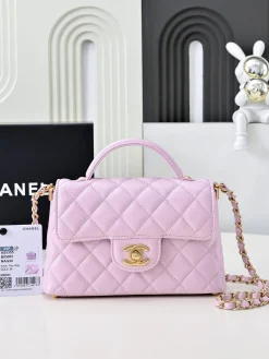 CHANEL Top Handle Bags Caviar Leather (Lilac-Gold) 20X14X6CM G30202608072483