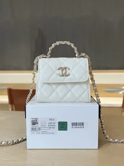 CHANEL Top Handle Bags Caviar Leather (White-Gold) One Size E20202608073093