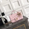 CHANEL Top Handle Bags Lamb Leather (Pink-Gold) 20X13X9CM I80202608072765