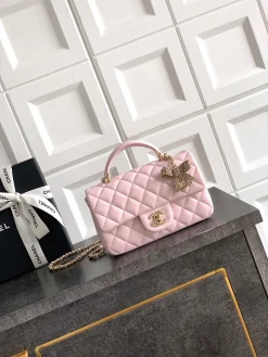 CHANEL Top Handle Bags Lamb Leather (Pink-Gold) 20X13X9CM I80202608072765