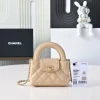 CHANEL Top Handle Bags Leather (Beige-Gold) 13X19X7CM E50202608072160