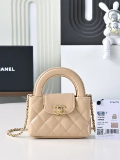 CHANEL Top Handle Bags Leather (Beige-Gold) 13X19X7CM E50202608072160