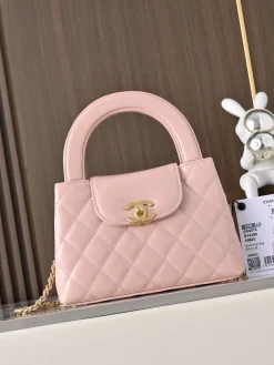 CHANEL Top Handle Bags Leather (Pink-Gold) 13X19X7CM E80202608071476