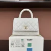 CHANEL Top Handle Bags Leather (White-Gold) 19X14X9CM F20202608072567