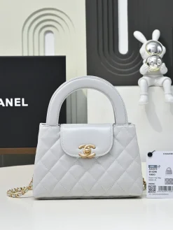 CHANEL Top Handle Bags (Light Gray-Gold) 13X19X7 D80202608071473