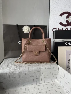 CHANEL Top Handle Bags Quilted Leather (Mauve-Gold) 19X25X12CM F80202608070911