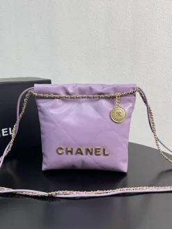 CHANEL Totes Bags Calfskin Leather (Purple-Gold) 20X19X6 E00202608073035