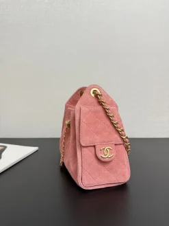 Alternative view of CHANEL Trend Bags Suede Leather (Pink-Gold) 22X21X10CM A100202608070032
