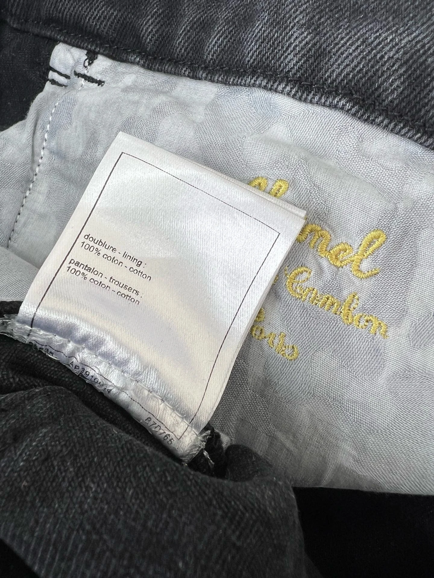 CHANEL Trousers Washed Denim 36-40 C35202608042835 - Image 9