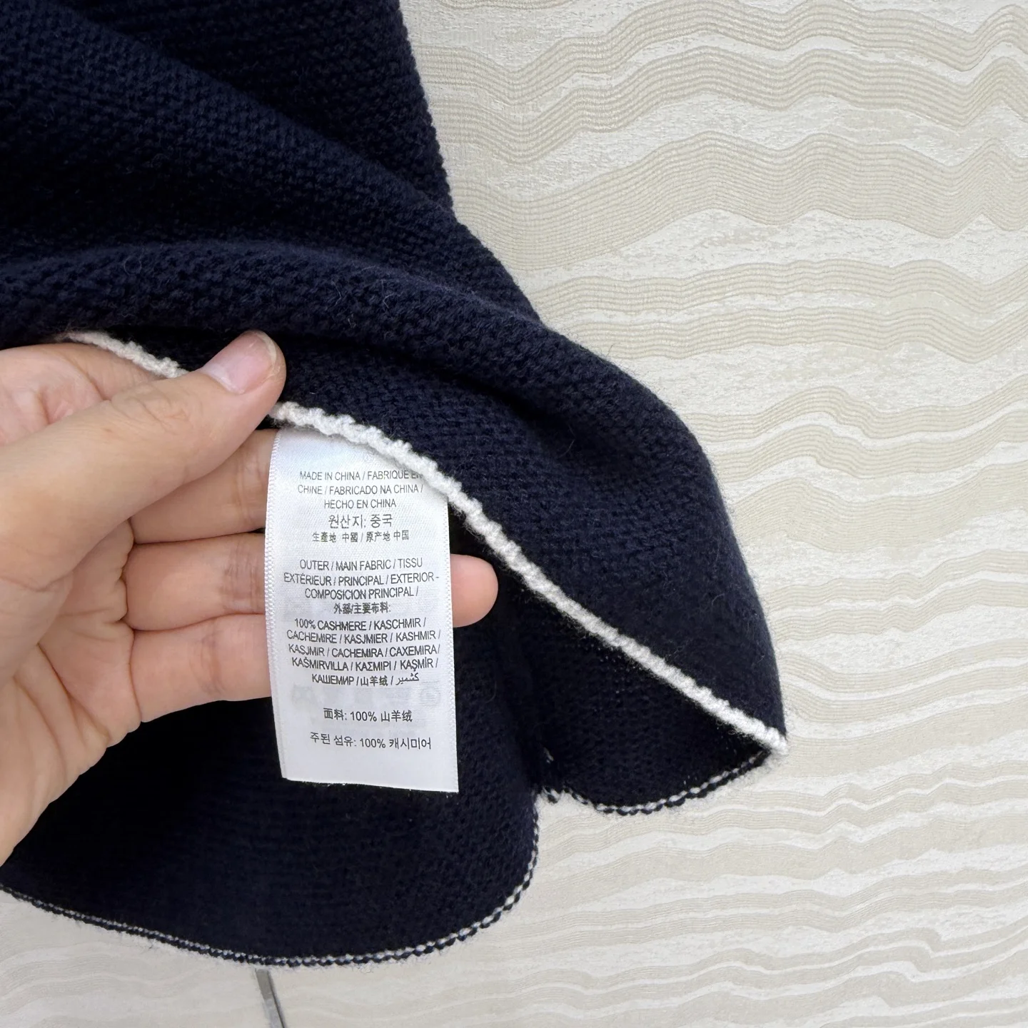 CHANEL Vests Cashmere 36-40 B85202608041717 - Image 8
