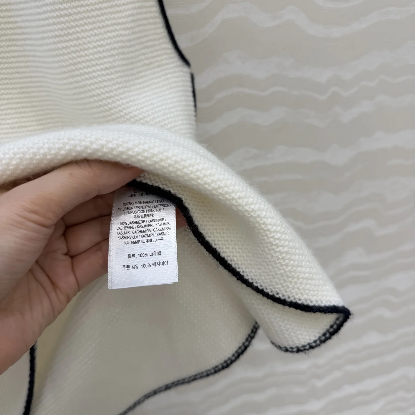 CHANEL Vests Cashmere 36-40 B85202608041718 - Image 8