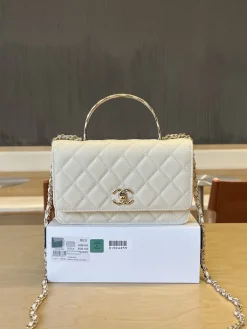 CHANEL Wallet Bags (Cream-Gold) 19CM E70202608072118