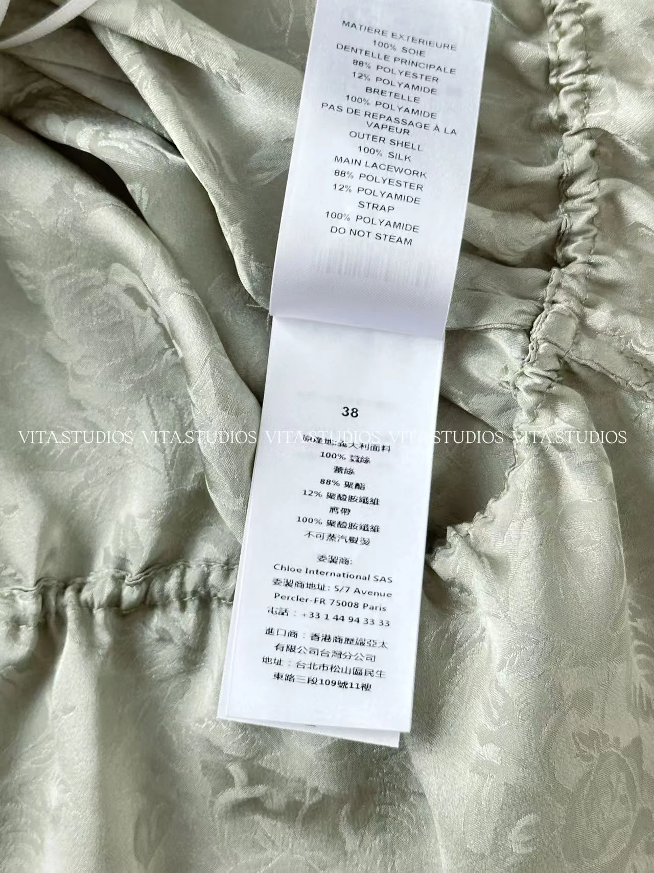 CHLOE Vests Silk S M L C90202608042058 - Image 7