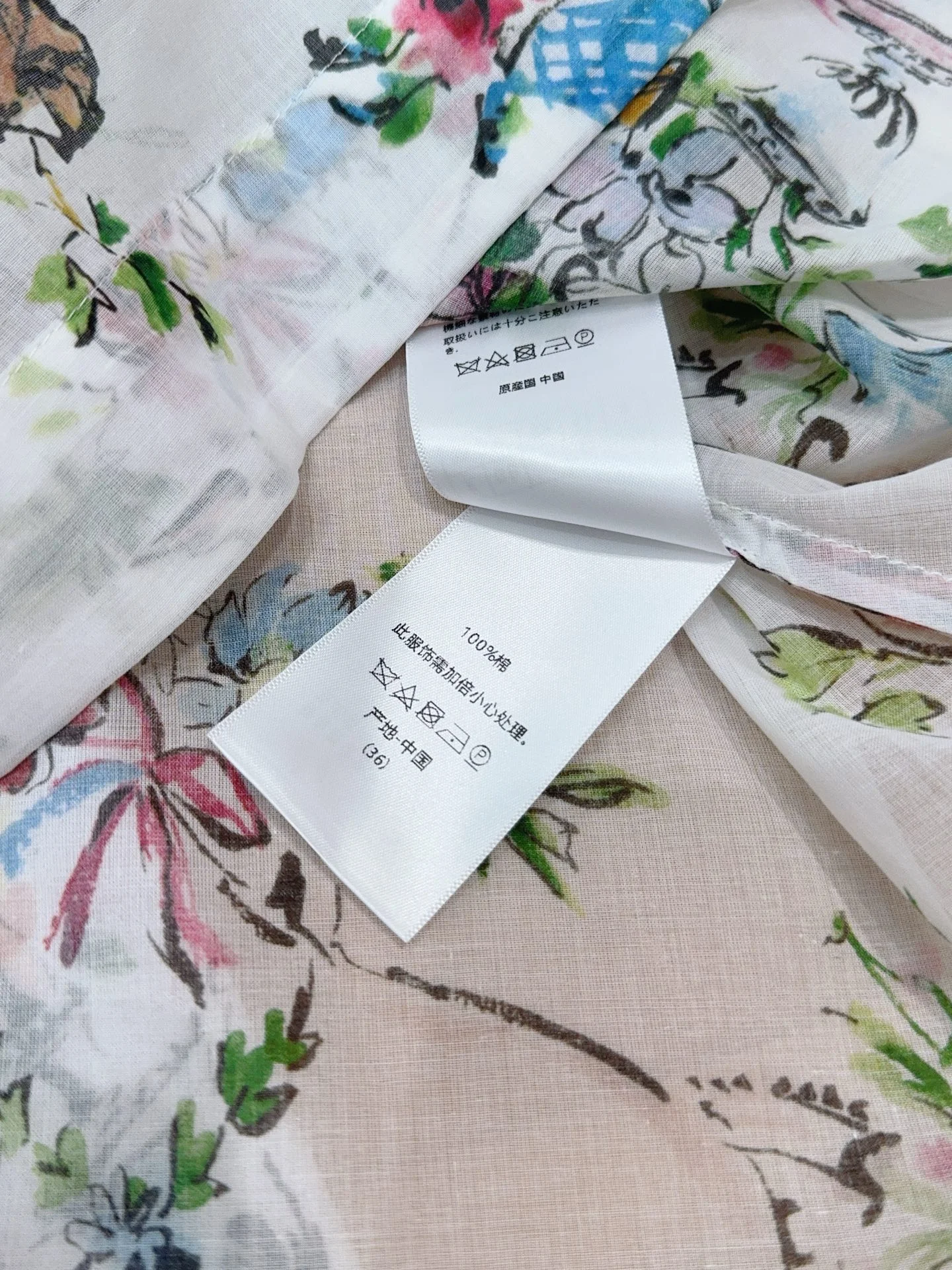 DIOR Dresses Lightweight Fabric S M L XL B80202608041242 - Image 7