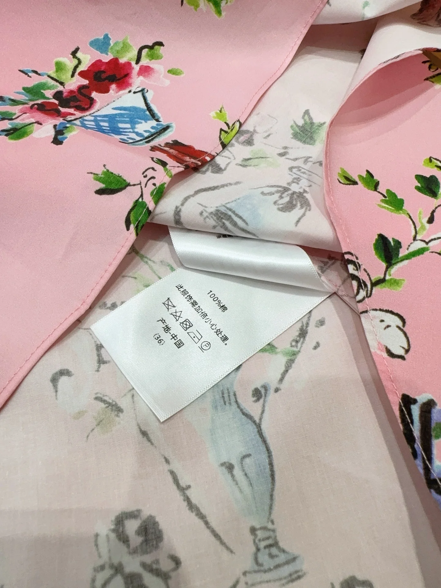 DIOR Dresses Polyester S-XL C00202608041239 - Image 7