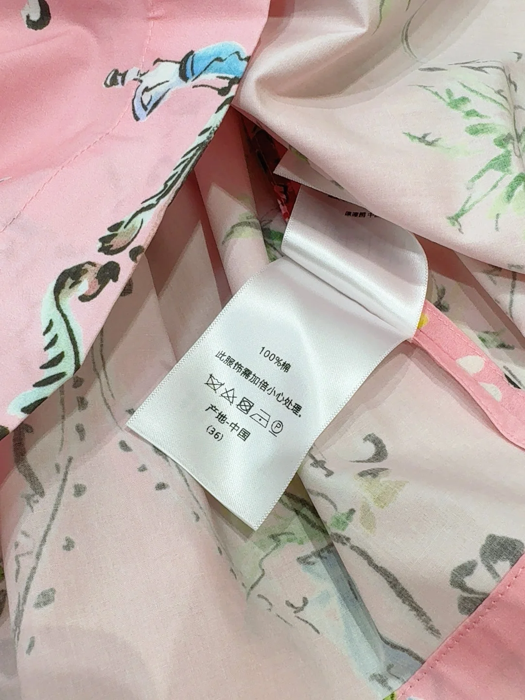 DIOR Dresses S-XL B50202608041241 - Image 7