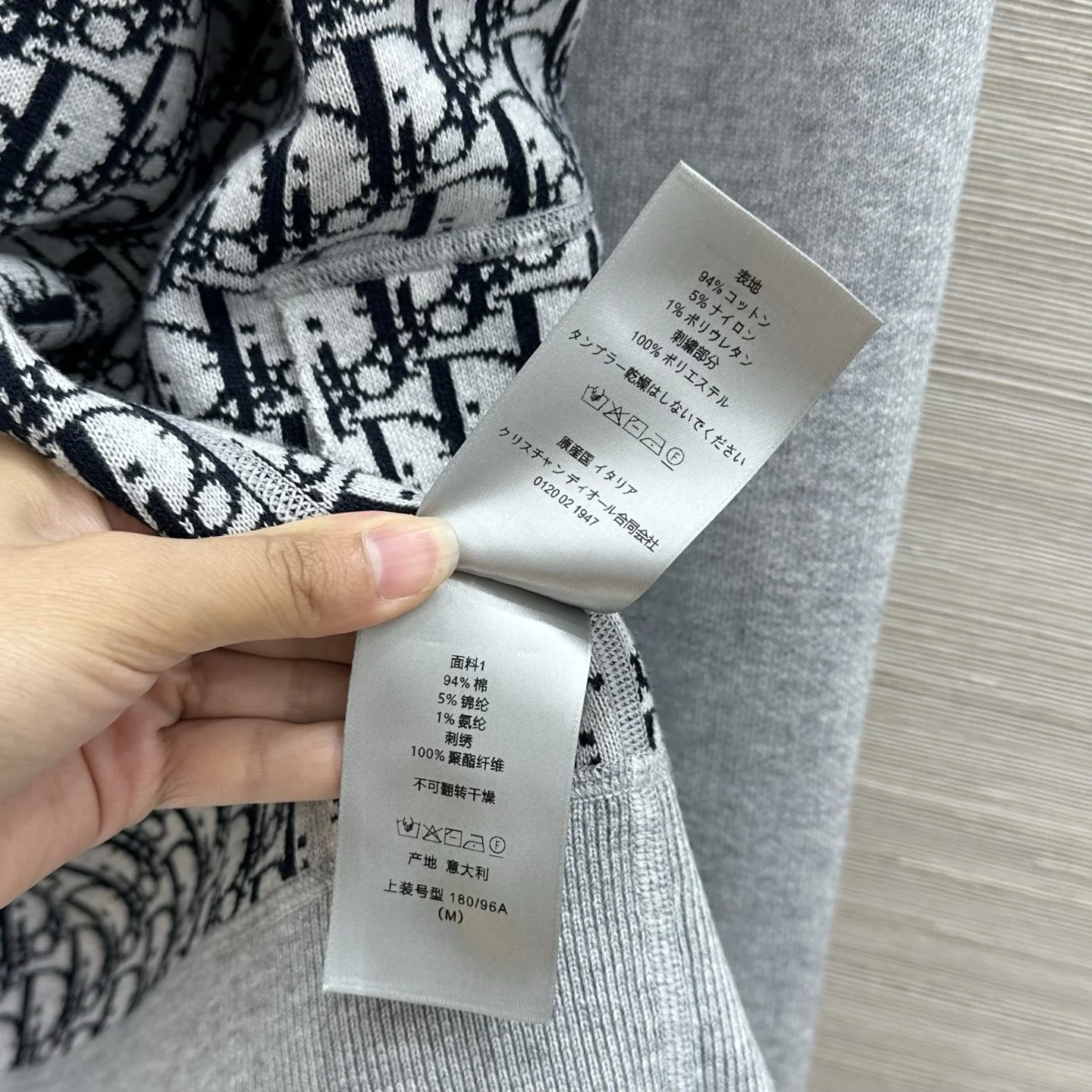 DIOR Jackets Cashmere Wool 36-40 C45202608041740 - Image 8